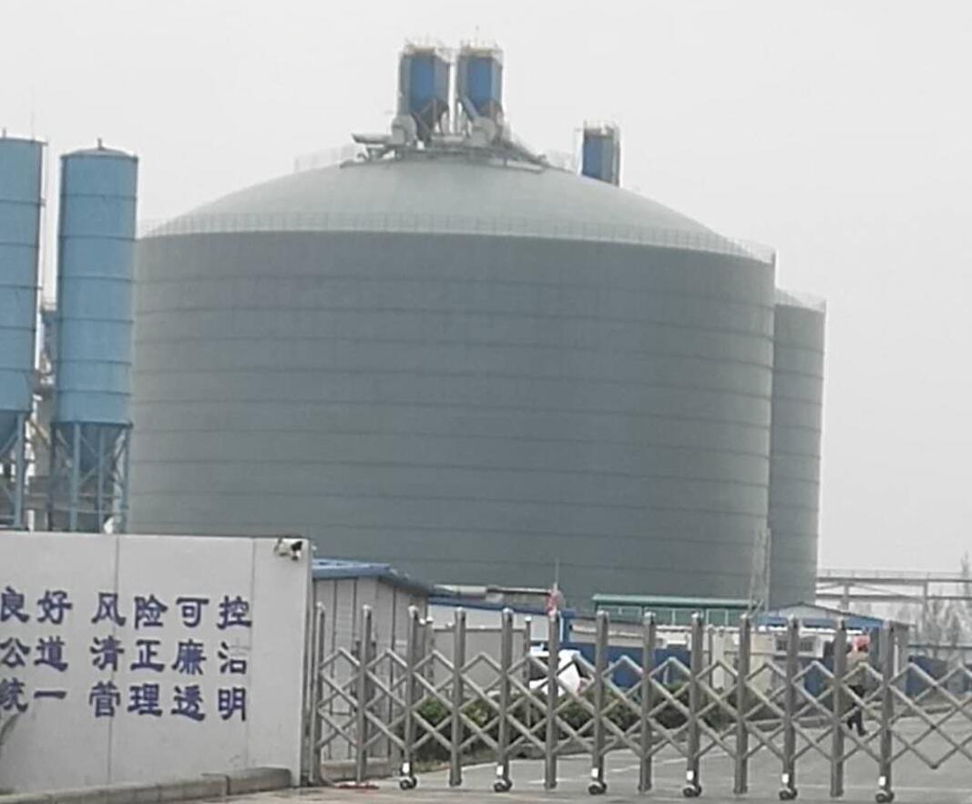 布拖4万吨粉煤灰储存库